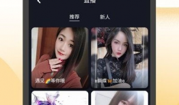 闪鸭短视频下载,轻松获取热门视频，畅享娱乐时光