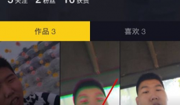 抖音短视频如何手控,轻松掌握内容创作技巧