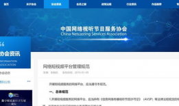 日本短视频AV,揭秘流行文化中的另类现象